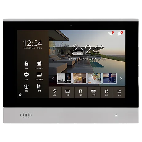 Integrated Controller 8